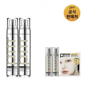 [결제시추가할인](PRMR)비타티놀 바운시 리프트 세럼 30g 더블구성