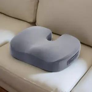 애플 방석 꼬리뼈 치질 자세 교정 엉덩이 쿠션