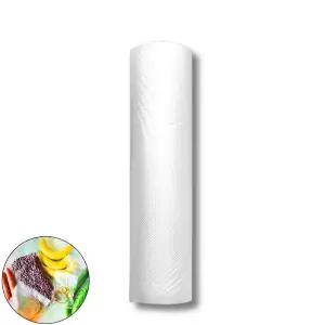 푸드세이버호환 9겹 진공포장지 비닐 진공롤 8롤(20cmX6m) 1개