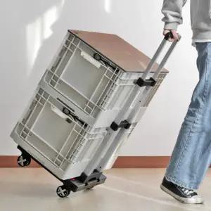 휴대용 3단 폴딩카트 4륜 쇼핑카트