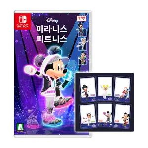 닌텐도스위치 디즈니 미라니스 피트니스 한글판