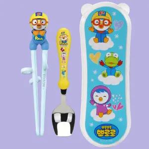 [보리보리/오키즈]뽀로로 수저케이스세트-에디슨 이지 9842 (S0567)