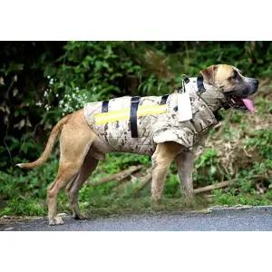 헌팅독 방호복 사냥개 보호복 야외용 개 물림방지 안전 갑옷