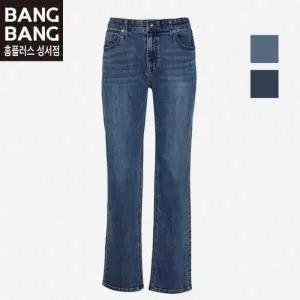 뱅뱅성서 HC04 봄가을 허리밴딩 일자청바지 NQK640 (19139225)