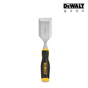 목공용 끌 조각 목재 주먹 평끌 목공 끌 51mm 2인치 DWHT16861