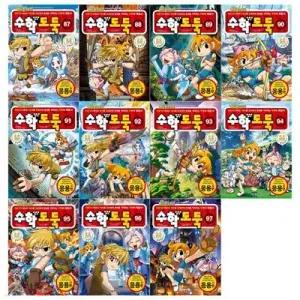 [전집] 코믹 메이플스토리 수학도둑 시리즈 87~97권세트 /(전11권)