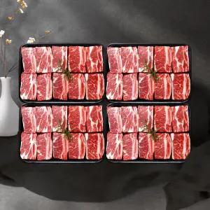 [웰던푸드] 호주청정우 송아지 찜갈비 1kg x 4팩