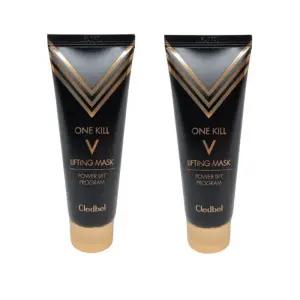 끌레드벨 골드 리프팅팩 블랙에디션 2개