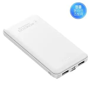 몽크로스 발열조끼용 보조배터리 10000mAh 74907044