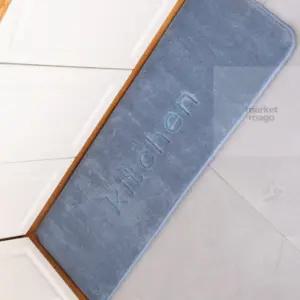 마켓마고Z 메모리폼발매트120X40 블루 대형주방발매트