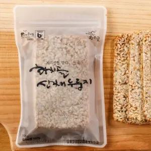 유기농 지리산 황치골 산채누룽지 국산 수제간식 포켓형 건강식 식사대용 부모님선물 캠핑비상식량