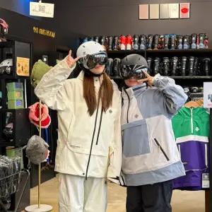 [홍천] 비발디파크 스키야 놀자 렌탈샵 렌탈이용권/대명비발디파크/대명스키장/홍천스키장/강습/보드