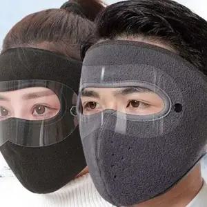 오토바이 방한 고글 마스크 풀페이스 겨울 방한 마스크 라이딩 보드