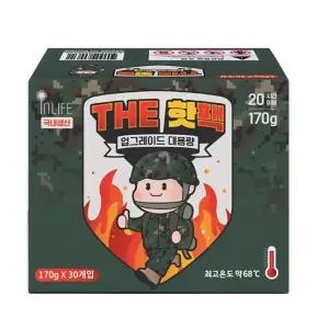인라이프 더 핫팩 업그레이드 대용량 포켓용 핫팩 170g 30개 PRIME
