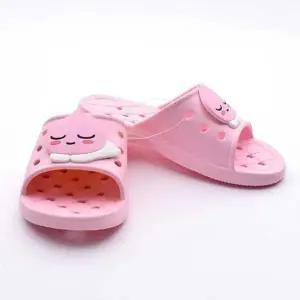 카카오 일체형 아동 욕실화 어피치 210mm 슬리퍼