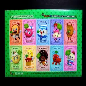 2025년 크리스마스 씰 전지우표(브레드 이발소) 시즌 2