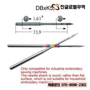 100 Groz Beckert DBXK5 RG 포인트 자수 재봉틀 바늘 Tajima Barudan SWF 산업용 호환 가능