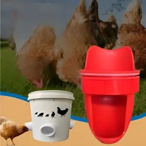 닭 사료통 만들기 DIY 장착형 모이통 밥통 병아리 조류 급이기 급식기 사료