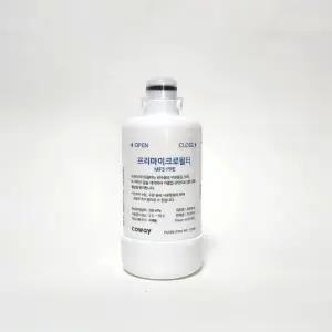 최근생산 25년제조 코웨이 비데필터 프리마이크로필터 MF5-PRE cy