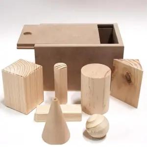 초등 수학 과학 교구 원목 입체 도형 7종 케이스포함 학습준비 조별실험 교육키트