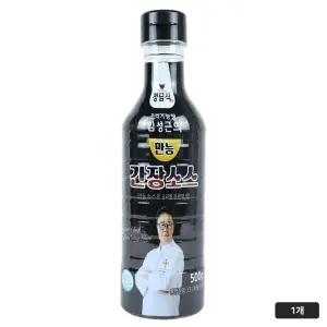 임성근 조리기능장 임성근의 만능간장소스