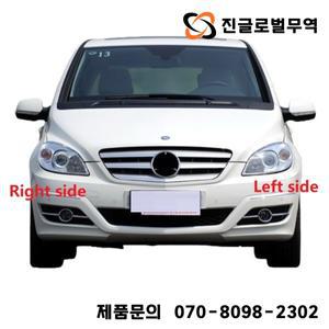 메르세데스-벤츠 B-클래스 W245 2005 자동차 헤드라이트 렌즈 커버 전면 헤드램프 쉘 플렉시글라스 램프쉐