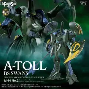 CV22573 1대144 파이브 스타 스토리 A-TOLL BS SWANS