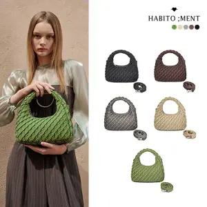 아비투먼트 폴린 호보백