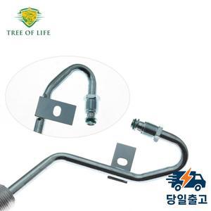 LHD 파워 스티어링 압력 호스 라인 아우디 Q7 3.0L TDI 리터 디젤 2007-2015 7L8 422 893BN