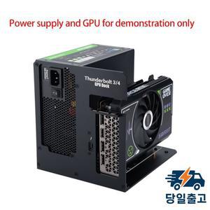 Thunderbolt 3/4 호환 eGPU Dock 노트북 외부 확장은 DIY용 RTX4090 및 그래픽 카드를 지원합니다.
