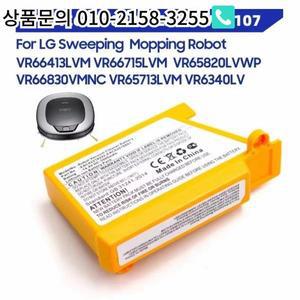LG 5000mAh R76CIM M970I VR5940L EAC용 14.4V 62218205 60766107 로봇청소기 배터리