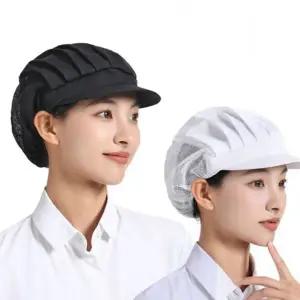 통기성 업소용 위생모 모자 망사 식당 위생모 모자 남녀공용 조리