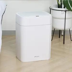 (16L) 키친아트 자동 센서 휴지통/냄새안나는/냄새잡은/감지/선물/스마트/냄새없는/냄새차단/오토/선물용