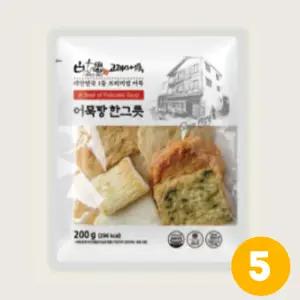 고래사 밀가루없는 어묵탕 한그릇 냉동 200g 5개 총 1kg 간편조리 국물요리
