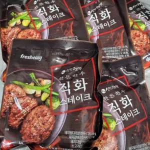 프레시지 최현석 한돈한우 직화스테이크 160gx10팩 (총 20장)