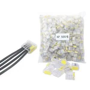 [하프클럽/]자이언트록 전선 푸쉬인 와이어 커넥터 4P 500개입