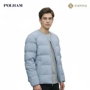 {매장정품} 폴햄 남성 무브 경량 점퍼PHE4JP1750 1105738