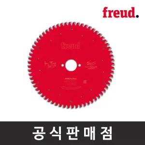 프레우드 정품 FR16H001M 목재용 ATV(T형) 외경216 내경30 날수64 각도절단기 유선공구용
