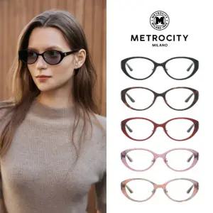 메트로시티 시그니처 변색 안경