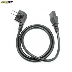 신성전기산업 AC 250V 10A 국산 컴퓨터 파워 케이블 1m 블랙 0.75SQ 전원 파워코드