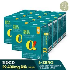 올바른 알파CD 옐로우컷 알파시클로덱스트린 14포 12박스 총168포