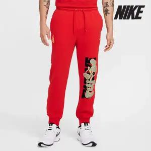 [아웃도어스/나이키]나이키 팬츠 /Z1- FZ1041-657 / 남성 자 플리스 농구 조거 팬츠