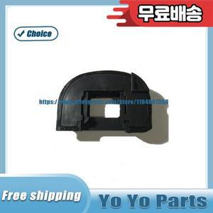 캐논 EOS 1DS 마크 II 뷰파인더 아이 접안렌즈 부품