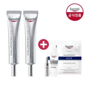 유세린 하이알루론 3X 아이크림 15ml 2개 (증)울센마스크팩 2매+컨센 5ml 1개+에피셀린 세럼 7ml 1개