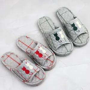 3겹   준캡 커플캣 면실내화 답례품 펜션 학교 학원 3중  발이편한 두꺼운 거실화