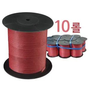 SR SR노끈 막쓰는 포장노끈 80m 적색비닐