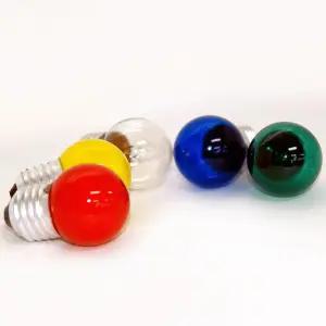 인찌구(2p) 전구 램프 조명 취침등 색깔등 무드등