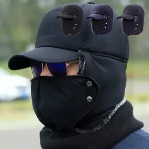 낚시 등산 캠핑 겨울 방한모자 남자 여자 공용