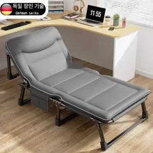 접이식 야전침대 그레이 캠핑베드 경량 차박