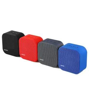 지향성스피커 박물관 스피커 미술관 스탠드 초음파 단방향